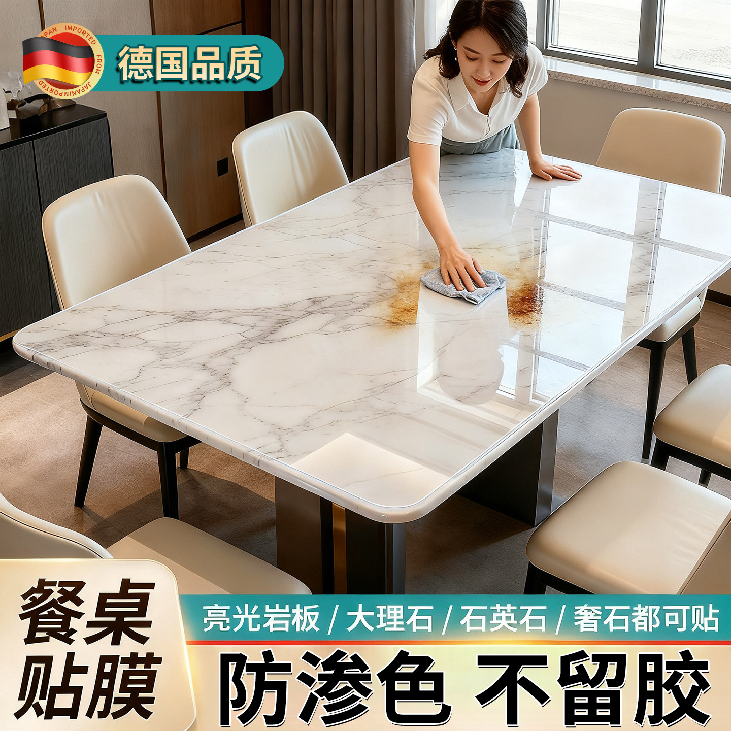 餐桌贴膜耐高温防烫岩板大理石透明保护膜桌面家具茶几石英石奢石,家居饰品,玻璃膜/贴,淘宝优惠券,粉丝福利购,淘宝优惠卷