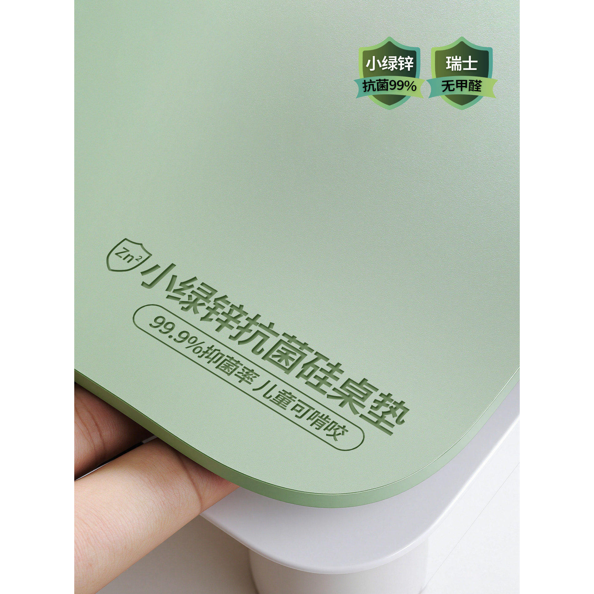 护眼书桌垫3.5mm加厚桌布小学生写字儿童学习课桌电脑桌面保护垫*,居家布艺,桌布,淘宝优惠券,粉丝福利购,淘宝优惠卷