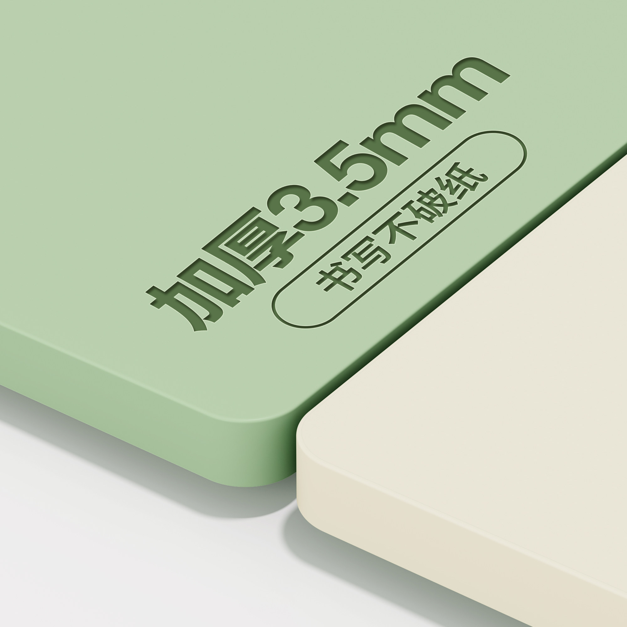 3.5mm加厚护眼书桌垫小学生写字学习课桌儿童桌布电脑桌面保护垫*,居家布艺,桌布,淘宝优惠券,粉丝福利购,淘宝优惠卷