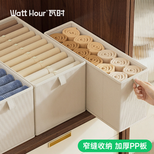 抽屉式窄长型布艺收纳盒衣物长方形衣柜衣服收纳箱长条收纳盒细长