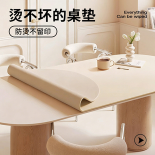 防烫餐桌垫隔热耐高温桌布防水防油免洗高级感茶几书桌面保护垫子