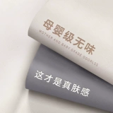 Настенные самоклеющиеся настольные наклейки, наклейка, водостойкие обои, изысканный стиль