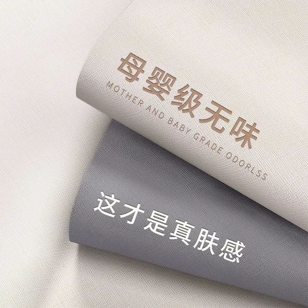 Товары от 战时旗舰店