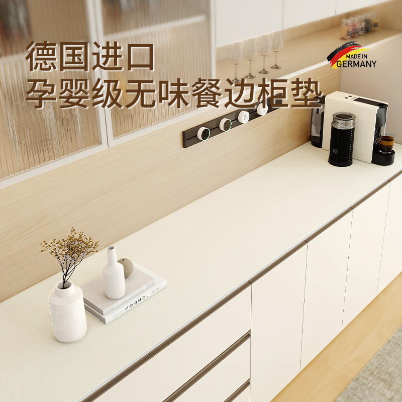 餐边柜桌垫台面保护垫电视柜鞋柜玄关皮革桌布轻奢高级防脏垫子