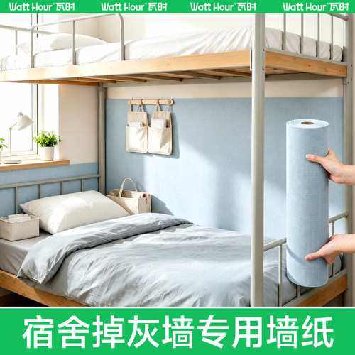 升级粘性 环保无异味 纯净新料