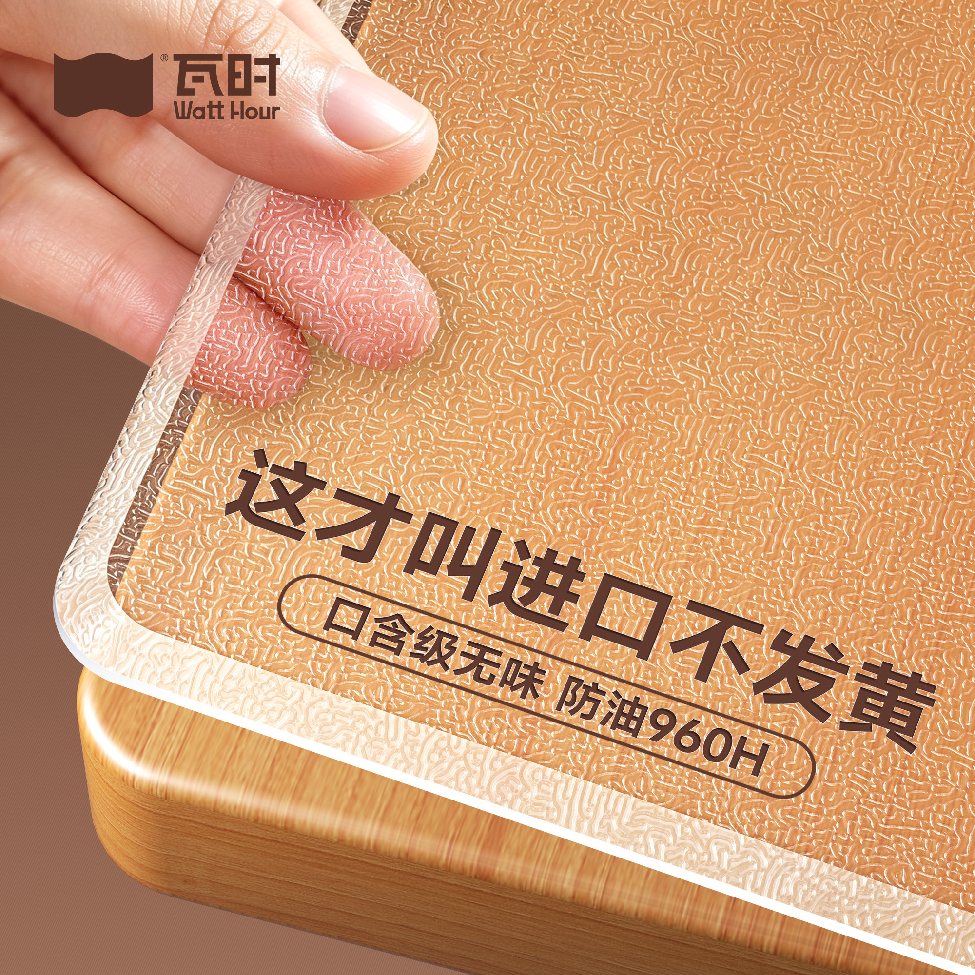 PVC软玻璃透明餐桌垫桌布茶几防水防油免洗防烫高级感桌面保护垫*