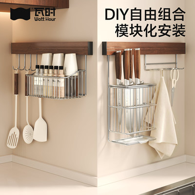中古风黑胡桃木厨房壁挂式调料架