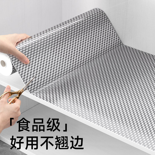 瓦时厨房防油贴纸铝箔防水防油
