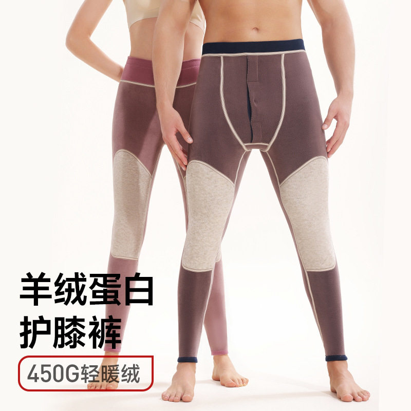 东北哈尔滨旅游加厚打底裤棉裤年高腰深裆摇粒绒棉裤女款打底裤女
