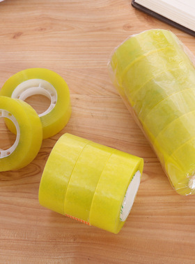 透明胶带小号胶布12mm学生错题手撕胶纸细窄封口小卷办公胶带