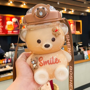 吸管杯子女高颜值水壶可爱儿童双饮塑料杯子 小熊水杯女生夏季