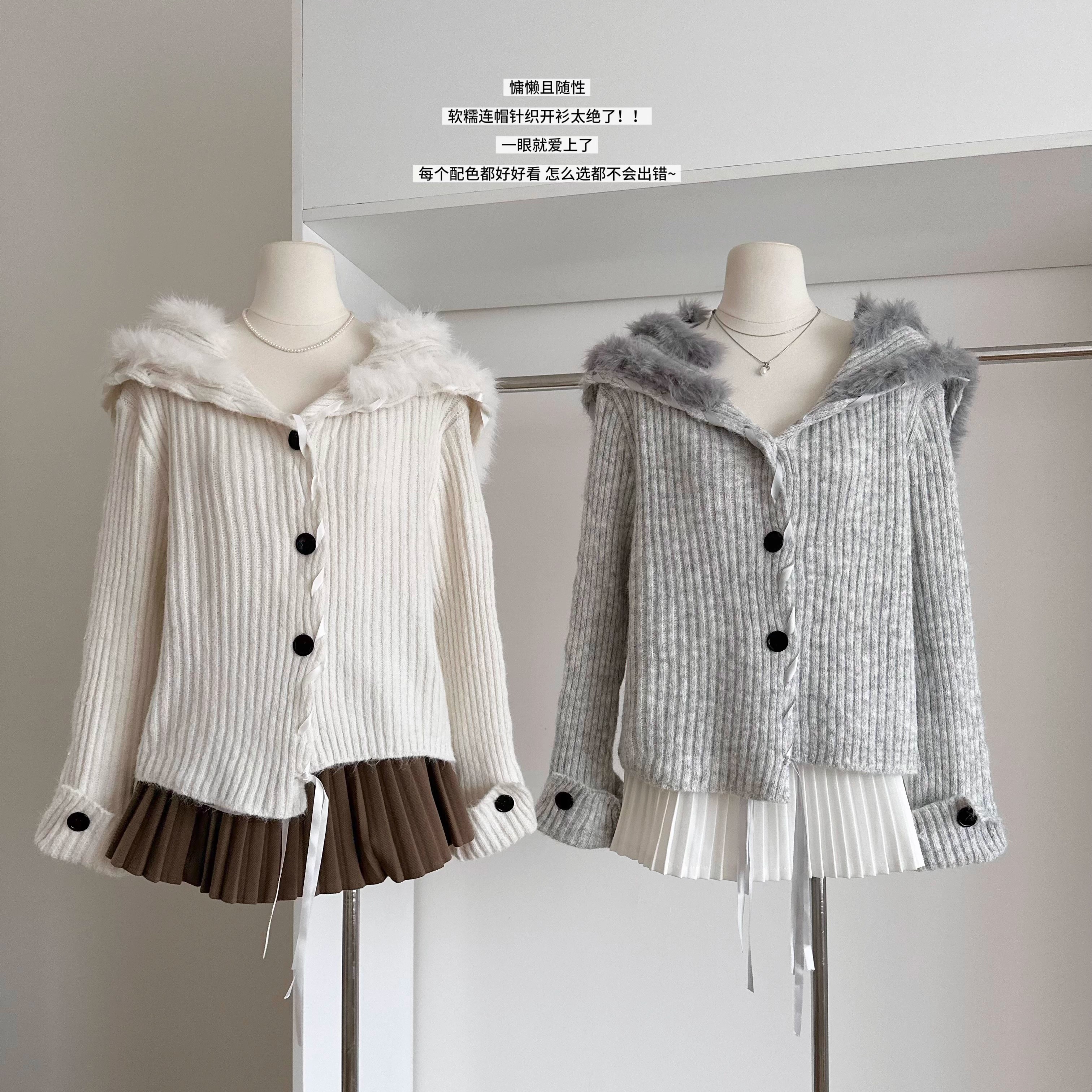 慵懒风毛毛领连帽长袖毛衣短外套