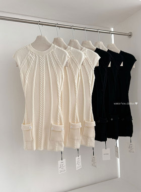 中古千金露肩性感针织连衣裙秋冬复古收腰显瘦正肩麻花毛衣打底裙