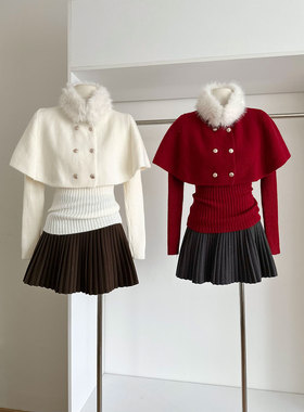 韩系氛围感圣诞新年红色斗篷毛衣女秋冬针织打底衫高级感两件套装