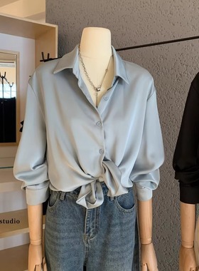 轻奢高级感绸缎光泽感长袖衬衫女秋冬季法式宽松气质蓝色衬衣上衣