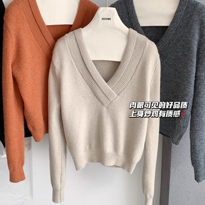 打底衣女内搭高级感针织衫上衣