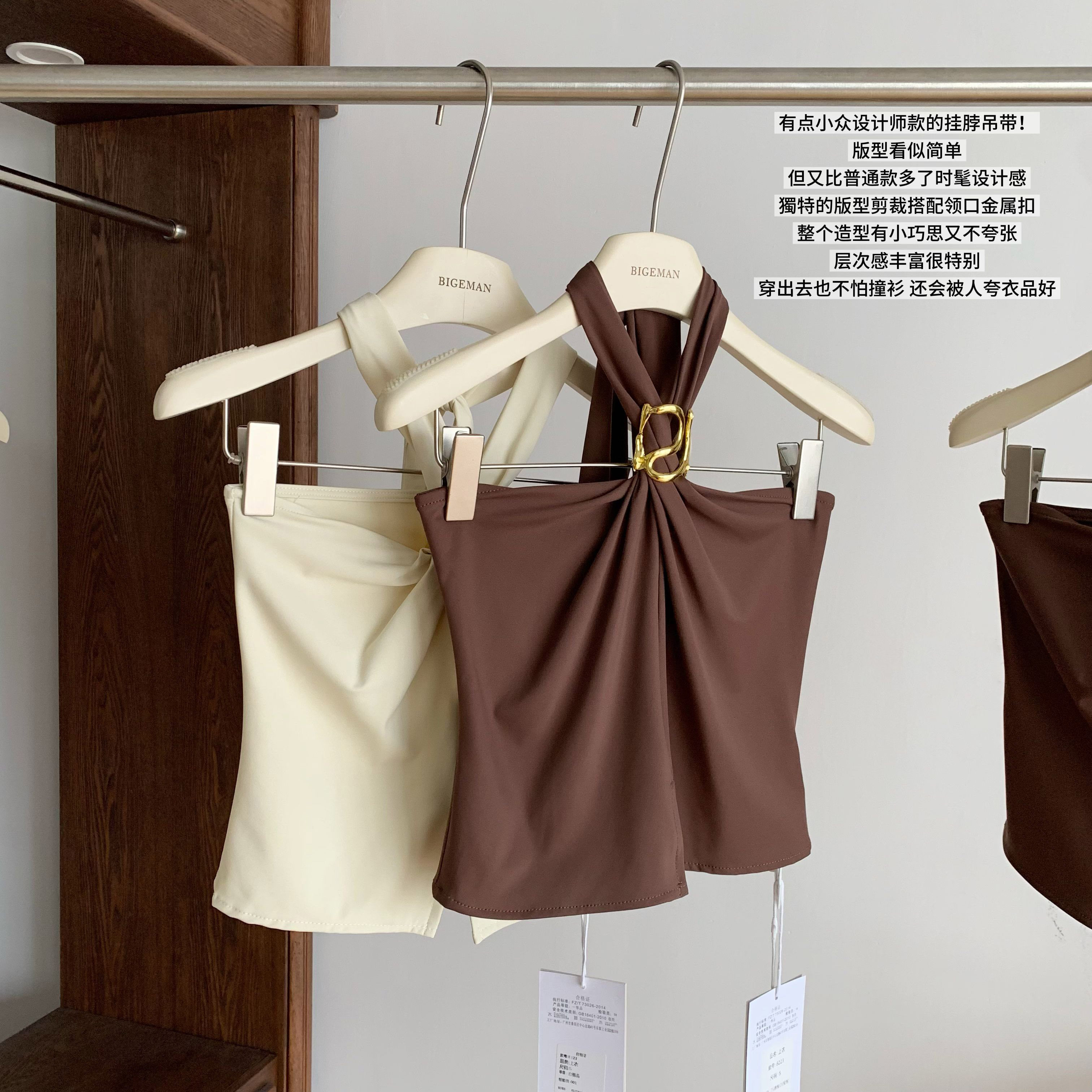 缎面高级感背心女夏季外穿辣妹