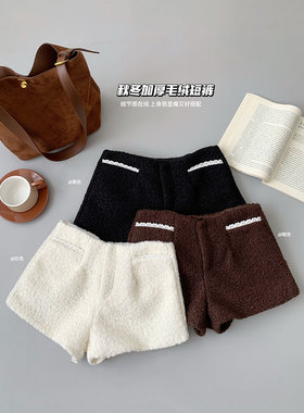 今年流行超火白色裤子直筒百搭显瘦休闲裤女春季加厚阔腿毛绒短裤