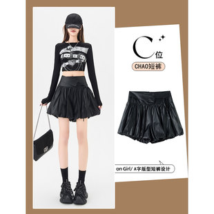 设计感咖色PU皮裙裤女2026春季新款高腰显瘦系带梨形花苞半身裙潮