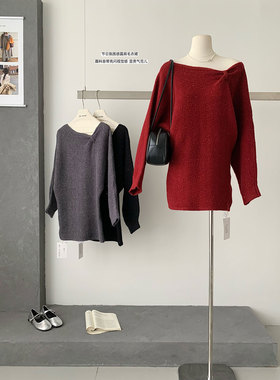 红色新年穿搭针织连衣裙女春季秋冬小个子毛衣打底包臀裙宴会礼服