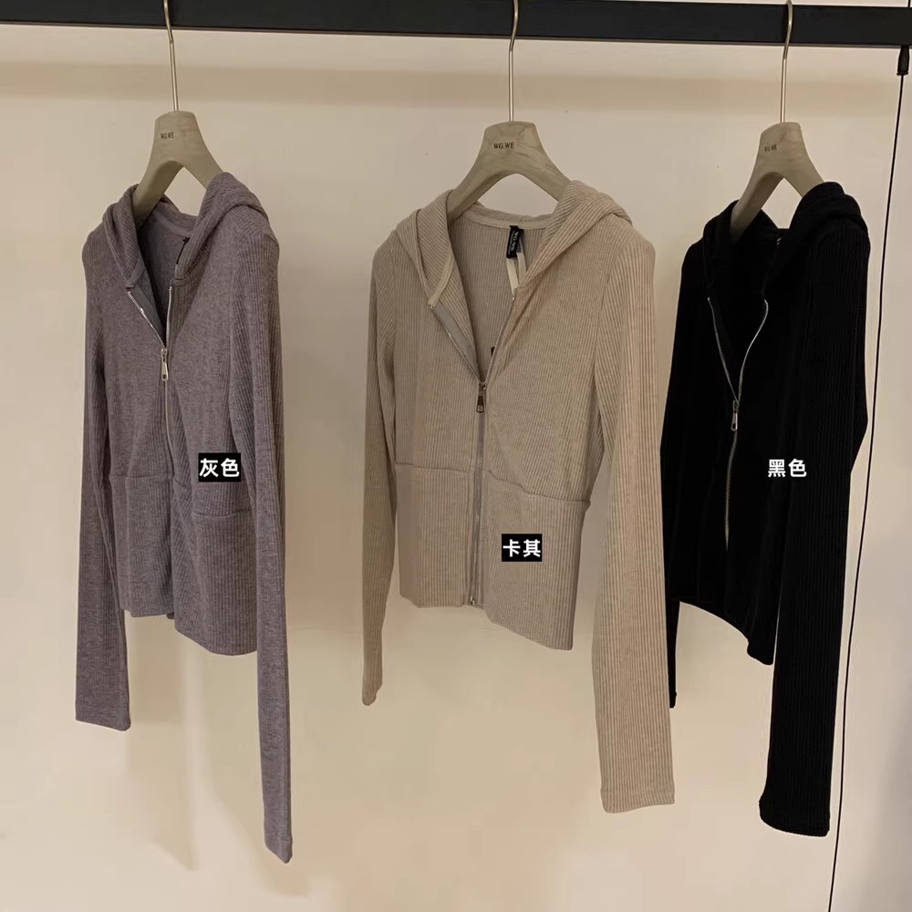 【免费试穿，先用后付】针织开衫