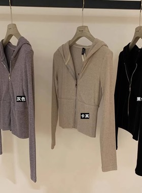 运动风修身掐腰款针织开衫秋冬季穿搭连帽毛衣短外套气质女士上衣