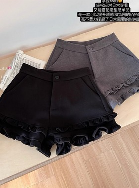 黑色设计感木耳边毛呢短裤女秋冬高腰打底显瘦a字休闲外穿靴裤子