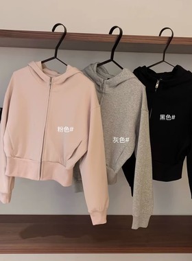 粉色连帽开衫长袖时尚卫衣女韩系巨好看的早秋灰色短外套洋气夹克