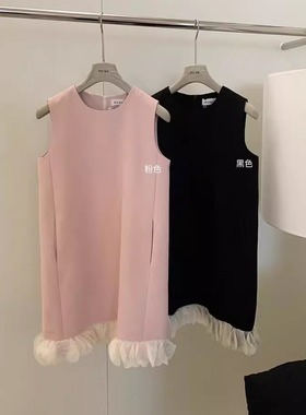漂亮通勤花瓣边直筒无袖西装背心裙女秋冬粉色名媛显瘦气质连衣裙