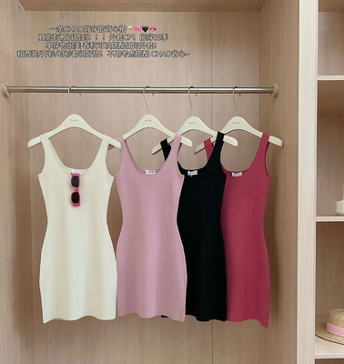 长款修身背心吊带裙连衣裙