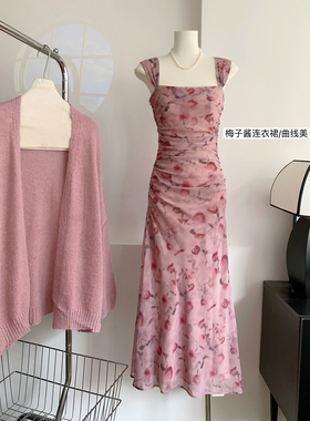 乔琪纱粉色吊带2024新款碎花连衣裙女夏长款气质显瘦收腰裙子