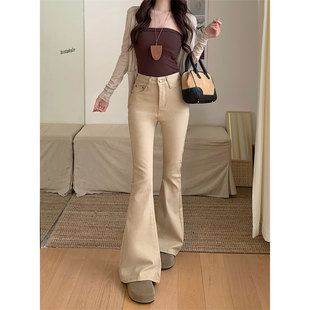 2026春季新款米白微喇牛仔裤女高腰修身气质a字弹力喇叭休闲长裤
