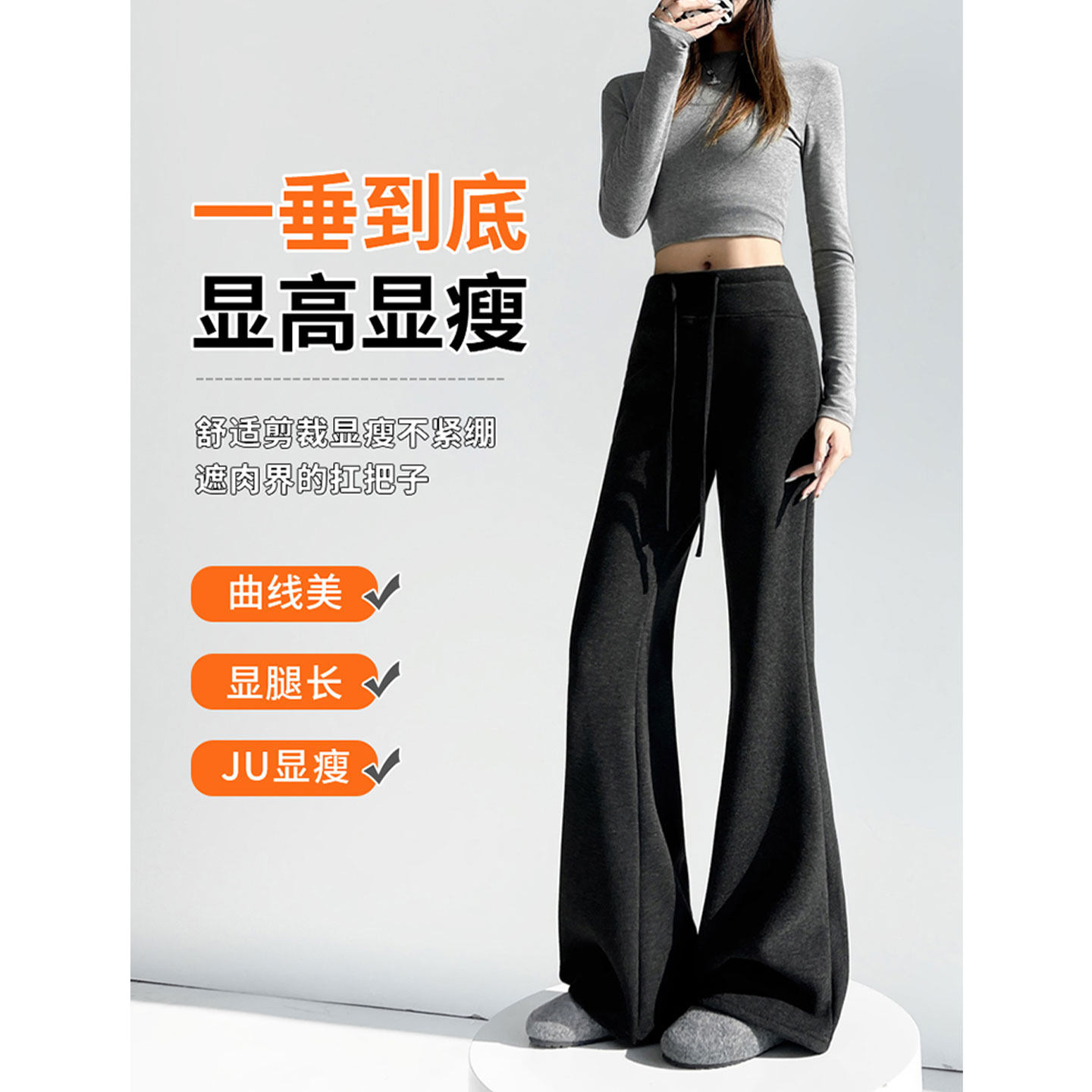 白色羊羔绒阔腿裤女春季冬外穿今年流行爆款高腰直筒休闲运动裤子,女装/女士精品,休闲裤,淘宝优惠券,粉丝福利购,淘宝优惠卷