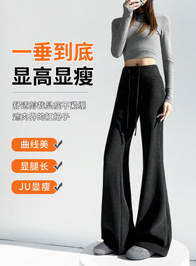 白色羊羔绒阔腿裤女春季冬外穿今年流行爆款高腰直筒休闲运动裤子