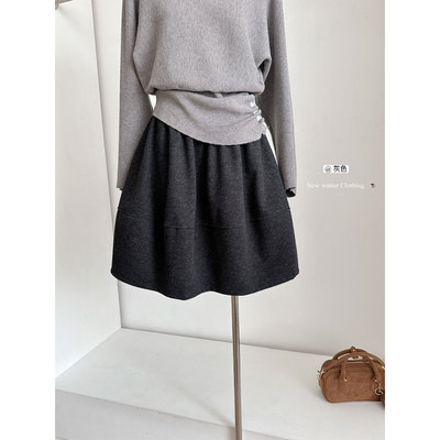 美爆啦！高级灰色花苞毛呢半身裙