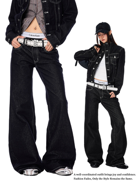 SREK 美式复古辣妹牛仔裤女2025秋季新款设计感微辣显瘦长裤子