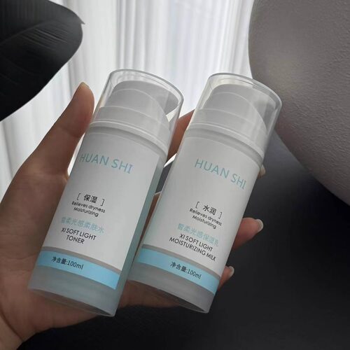 桓氏爽肤水保湿乳水光肌面霜正品