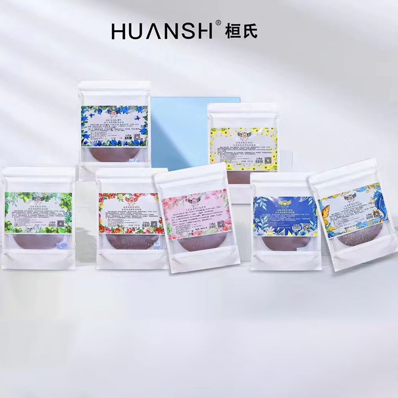 桓氏纯海藻面膜会发芽孕妇可用泰国小颗粒海藻补水保湿旗舰店正品