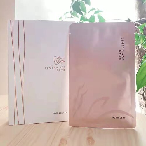 传奇今生面膜补水保湿旗舰店正品