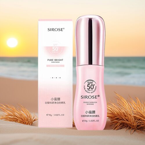 白皙小蛮腰防晒霜spf50+微商同款