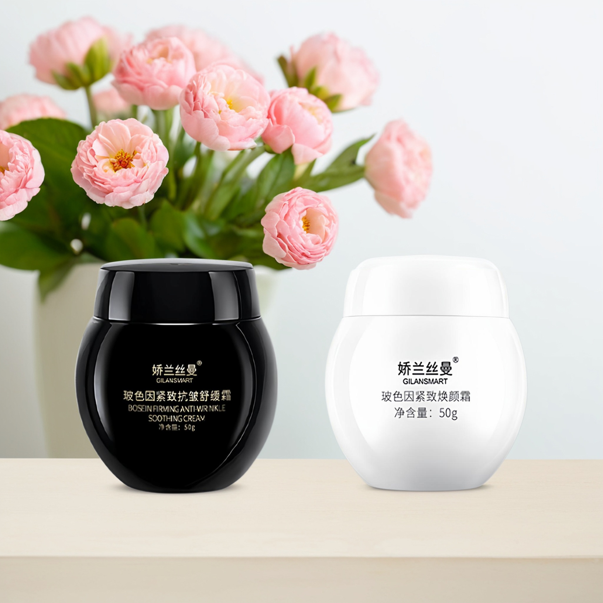 娇兰丝曼黑绷带面霜紧致抗皱