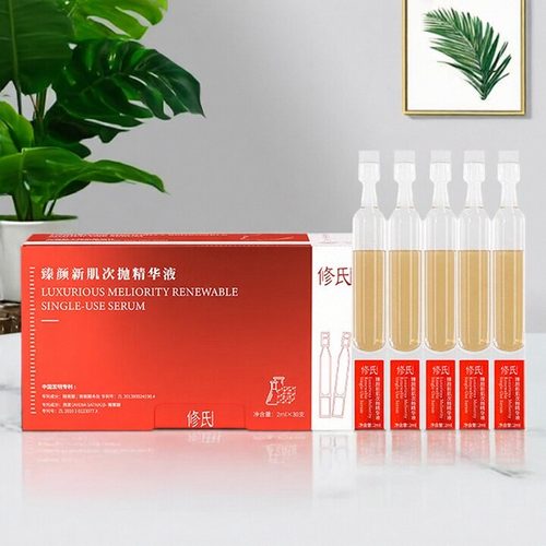 次抛精华液保湿舒缓修护30支一盒