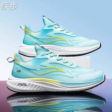 2024夏季新款男鞋初中学生透气运动鞋青少年超轻便减震专业跑步鞋