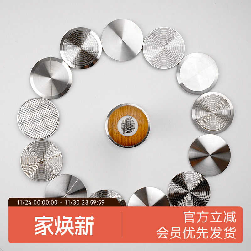 原力粉锤咖啡压粉器布粉配件