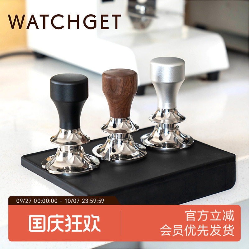watchget压粉器58mm防压偏