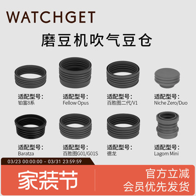 气吹豆仓按压清洁残粉