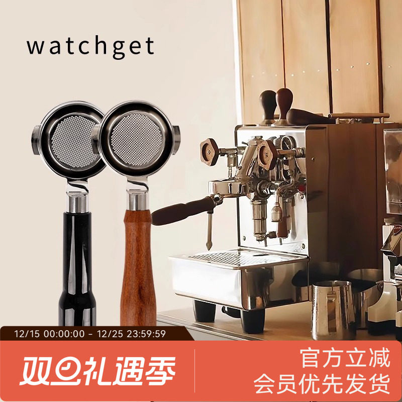 德龙铂富E61Gaggia手柄