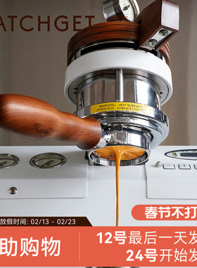 watchget意式咖啡机手柄辣妈58mm木把M12E61冲煮头lamarzocco无底