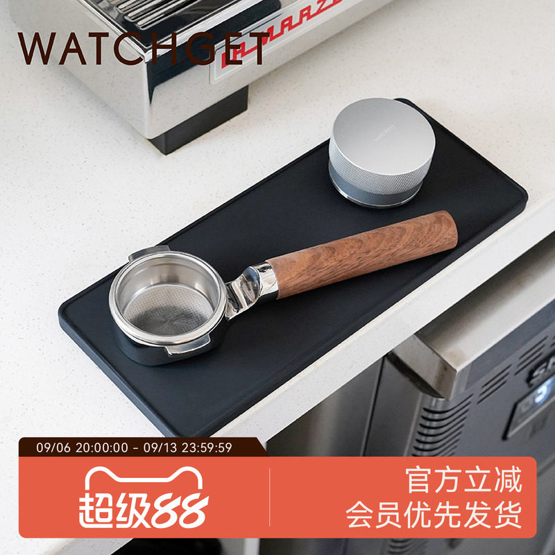 WATCHGET硅胶压粉垫长款图片