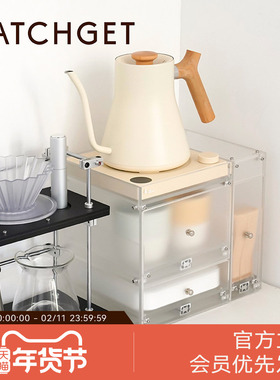 温控壶收纳底座适配FELLOW BREWISTA 双层抽屉手冲壶底座